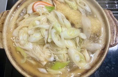 糸庄③