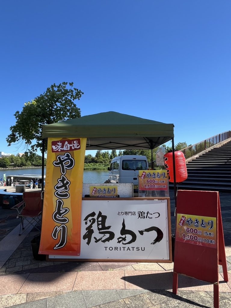鶏たつ看板